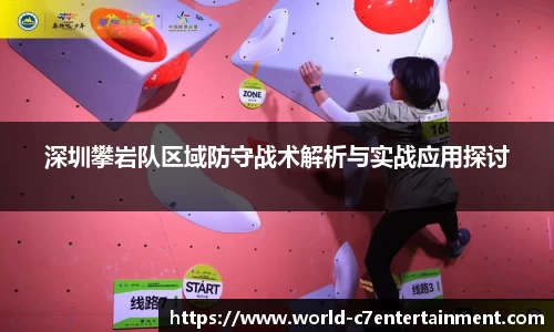 c7娱乐登录入口