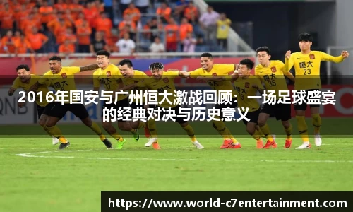 c7娱乐官方网站